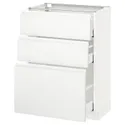 IKEA METOD МЕТОД / MAXIMERA МАКСІМЕРА, підлогова шафа з 3 шухлядами, білий / Voxtorp матовий білий, 60x37 см 391.128.36 фото thumb №1