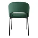 Кухонний стілець HALMAR K455 темно-зелений фото thumb №2