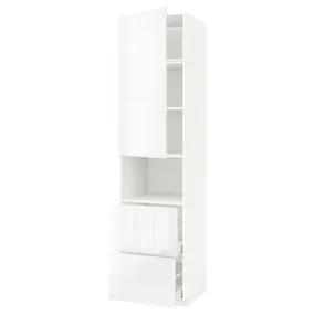 IKEA METOD МЕТОД / MAXIMERA МАКСІМЕРА, висока шафа для мікрох печі, 2 шухл, білий / РІНГХУЛЬТ білий, 60x60x240 см 894.591.27 фото