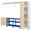 IKEA PLATSA ПЛАТСА, открытая комбинация / 1 дверь / 1 ящик, белый Калбоден / синий, 240x42x191 см 895.229.06 фото thumb №1