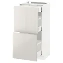IKEA METOD МЕТОД / MAXIMERA МАКСІМЕРА, підлогова шафа / 2 фронт пан / 3 шухл, білий / Ringhult світло-сірий, 40x37 см 091.425.90 фото thumb №1