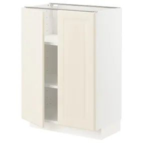 IKEA METOD МЕТОД, напольный шкаф с полками / 2дверцами, белый / бодбинские сливки, 60x37 см 894.559.59 фото