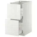 IKEA METOD МЕТОД / MAXIMERA МАКСИМЕРА, напольн шкаф 2фрнт / 2выс ящ, белый / Рингхульт белый, 40x60 см 999.117.07 фото thumb №1