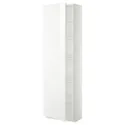 IKEA METOD МЕТОД, высокий шкаф с полками, белый / Рингхульт белый, 60x37x200 см 994.554.83 фото thumb №1