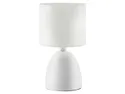 BRW Керамическая настольная лампа Ilumi белого цвета 090806 фото thumb №1