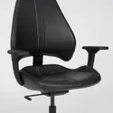 IKEA GRUPPSPEL ГРУППСПЕЛЬ, геймерське крісло, ГРАНН чорний 505.075.58 фото thumb №2