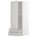 IKEA METOD МЕТОД / MAXIMERA МАКСИМЕРА, навесной шкаф с дверцей / 2 ящика, белый / светло-серый, 40x100 см 694.697.21 фото thumb №1