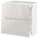 IKEA METOD МЕТОД / MAXIMERA МАКСИМЕРА, напольный шкаф / 2фасада / 3ящика, белый / светло-серый, 80x37 см 291.425.94 фото thumb №1