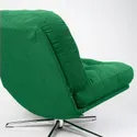IKEA DYVLINGE ДЮВЛІНГЕ, крісло обертове, Келінг зелена 605.551.53 фото thumb №5