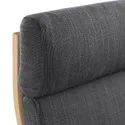 IKEA POÄNG ПОЕНГ, крісло та підставка для ніг, білений дубовий шпон / ХІЛЛАРЕД антрацит 694.842.55 фото thumb №4