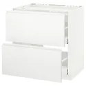 IKEA METOD МЕТОД / MAXIMERA МАКСІМЕРА, підлог шафа д / плити, 2 фр пан / 2 шух, білий / Voxtorp матовий білий, 80x60 см 491.121.19 фото thumb №1