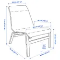 IKEA NOLMYRA НОЛЬМИРА, кресло, березовый шпон / серый 102.335.32 фото thumb №6