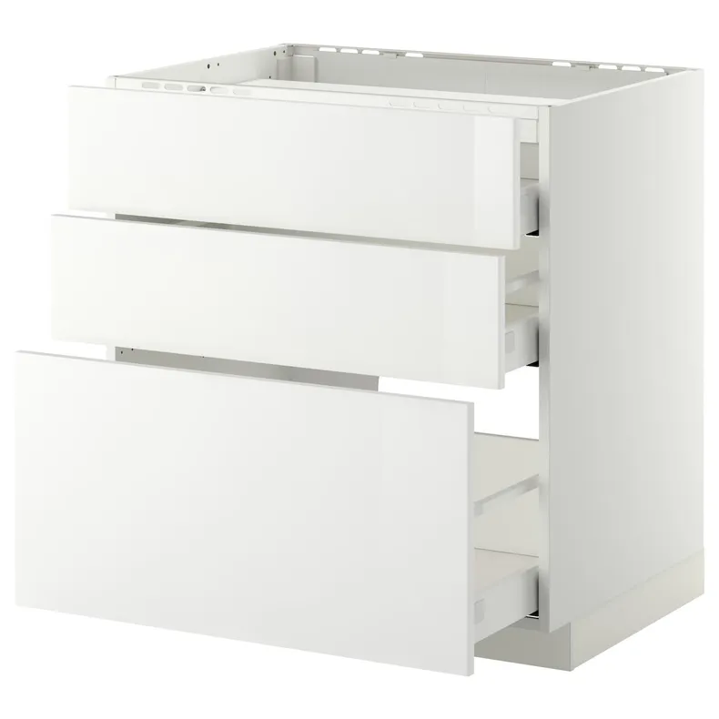 IKEA METOD МЕТОД / MAXIMERA МАКСИМЕРА, напольн шкаф / 3фронт пнл / 3ящика, белый / Рингхульт белый, 80x60 см 790.271.10 фото №1