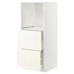 IKEA METOD МЕТОД / MAXIMERA МАКСИМЕРА, высокий шкаф с 2 ящиками д / духовки, белый / Вальстена белый, 60x60x140 см 495.074.46 фото