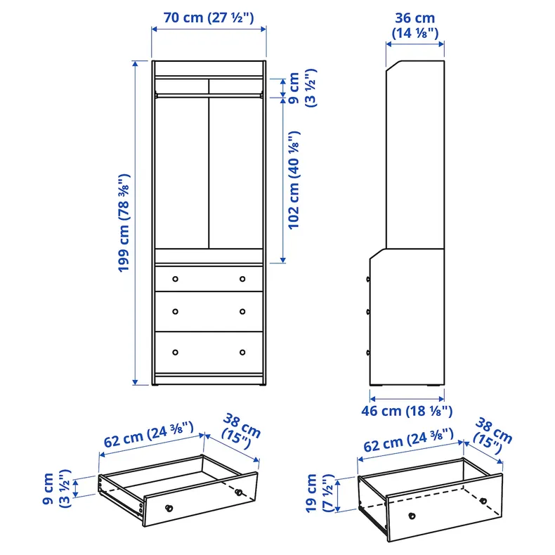 IKEA HAUGA ХАУГА, открытый гардероб с 3 ящиками, серый, 70x199 см 804.249.67 фото №6