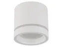 BRW Накладной светильник Jet White 8 см металл белый 095117 фото thumb №1
