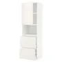 IKEA METOD МЕТОД / MAXIMERA МАКСІМЕРА, висока шафа для мікрох печі, 2 шухл, білий / ВЕДДІНГЕ білий, 60x60x200 см 594.575.87 фото