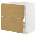 IKEA METOD МЕТОД / MAXIMERA МАКСИМЕРА, шкаф д / варочн панели / вытяжка / ящик, белый / Воксторп имит. дуб, 80x60 см 595.386.21 фото thumb №1