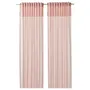 IKEA MOALISA МОАЛИЗА, гардины, 2 шт., бледно-розовый / розовый, 145x300 см 204.995.07 фото