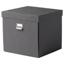 IKEA TJOG ЧУГ, коробка с крышкой, тёмно-серый, 32x31x30 см 204.776.71 фото thumb №1