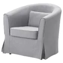 IKEA TULLSTA ТУЛЛЬСТА, крісло, НОРДВАЛЛА класичний сірий 592.846.62 фото thumb №1