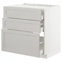 IKEA METOD МЕТОД / MAXIMERA МАКСИМЕРА, напольн шкаф / 3фронт пнл / 3ящика, белый / светло-серый, 80x60 см 992.742.13 фото thumb №1