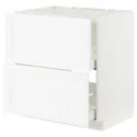 IKEA METOD МЕТОД / MAXIMERA МАКСИМЕРА, шкаф д / варочн панели / вытяжка / ящик, белый Энкёпинг / белая имитация дерева, 80x60 см 094.733.87 фото thumb №1