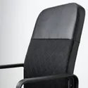 IKEA RENBERGET РЕНБЕРГЕТ, обертовий стілець, БОМСТАД чорний 604.935.46 фото thumb №3