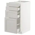 IKEA METOD МЕТОД / MAXIMERA МАКСИМЕРА, напольн шкаф 4 фронт панели / 4 ящика, белый / светло-серый, 40x60 см 992.744.11 фото thumb №1