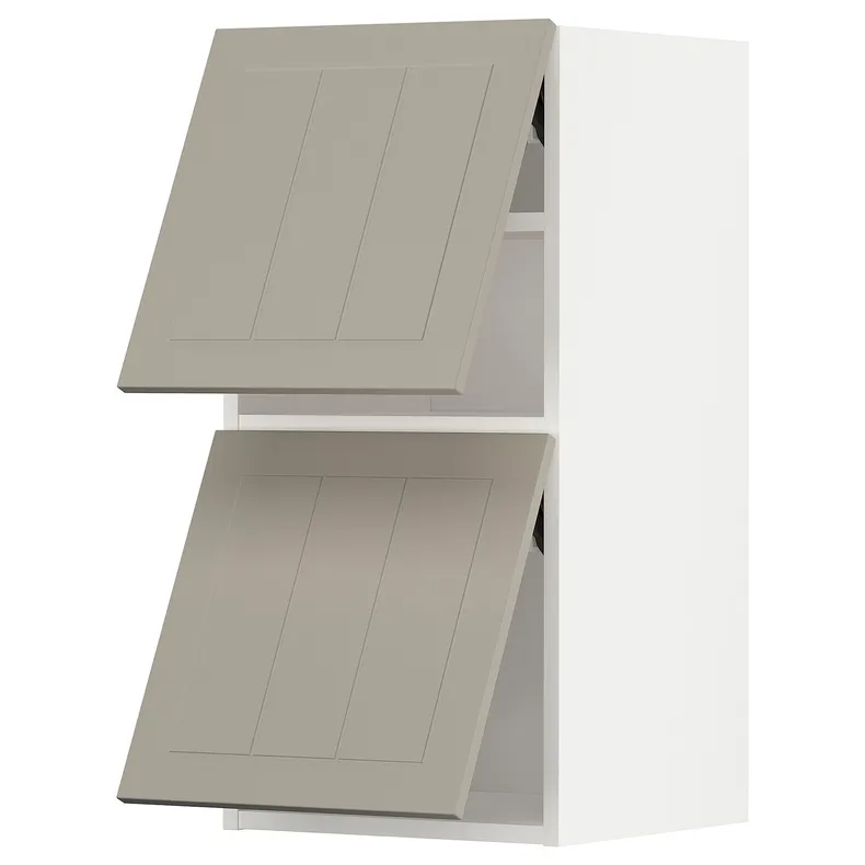 IKEA METOD МЕТОД, навесной шкаф / 2 дверцы, горизонтал, белый / Стенсунд бежевый, 40x80 см 794.077.37 фото №1