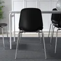 IKEA LIDÅS ЛИДОС, стул, черный / сефаст-хром 995.055.67 фото thumb №10