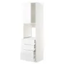 IKEA METOD МЕТОД / MAXIMERA МАКСИМЕРА, высокий шкаф д / духовки / дверь / 3ящика, белый / Воксторп глянцевый / белый, 60x60x220 см 094.700.39 фото