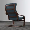 IKEA POÄNG ПОЕНГ, крісло, коричневий / ХІЛЛАРЕД темно-синій 391.978.16 фото thumb №3