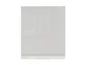 BRW Верхний кухонный шкаф Sole 60 см с вытяжкой слева светло-серый глянец, альпийский белый/светло-серый глянец FH_GOO_60/68_L_FL_BRW-BAL/XRAL7047/BI фото thumb №1
