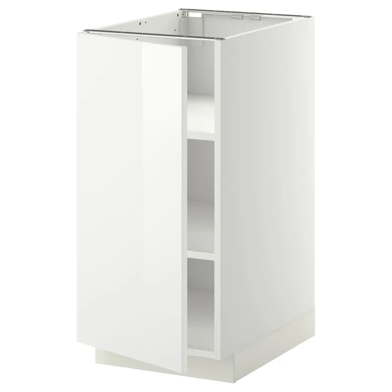 IKEA METOD МЕТОД, напольный шкаф с полками, белый / Рингхульт белый, 40x60 см 694.678.21 фото №1