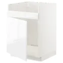 IKEA METOD МЕТОД, напольный шкаф для мойки ХАВСЕН, белый / Воксторп глянцевый / белый, 60x60 см 794.564.69 фото thumb №1