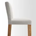 IKEA BERGMUND БЕРГМУНД, барний стілець зі спинкою, чорний / бежевий галантерейний, 62 см 193.881.81 фото thumb №7