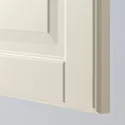 IKEA METOD МЕТОД, підлогова шафа для мийки+2 дверцят, білий / БУДБІН кремово-білий, 60x60 см 194.589.80 фото thumb №2