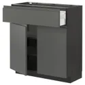 IKEA METOD МЕТОД / MAXIMERA МАКСИМЕРА, напольный шкаф с ящиком / 2дверцами, черный / Воксторп темно-серый, 80x37 см 494.627.92 фото thumb №1