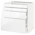 IKEA METOD МЕТОД / MAXIMERA МАКСИМЕРА, напольн шкаф 4 фронт панели / 4 ящика, белый / Рингхульт белый, 80x60 см 290.499.73 фото thumb №1