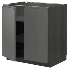 IKEA METOD МЕТОД, підлогова шафа з полицями / 2 дверцят, чорний / Voxtorp темно-сірий, 80x60 см 694.639.60 фото