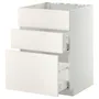IKEA METOD МЕТОД / MAXIMERA МАКСІМЕРА, підлог шафа д / мийки+3 фр пан / 2 шух, білий / ВЕДДІНГЕ білий, 60x60 см 890.279.87 фото
