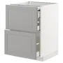 IKEA METOD МЕТОД / MAXIMERA МАКСИМЕРА, напольный шкаф с выдвиж панелью / 3ящ, белый / бодбинский серый, 60x60 см 794.334.06 фото