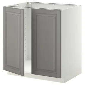 IKEA METOD МЕТОД, підлогова шафа для мийки+2 дверцят, білий / сірий Бодбін, 80x60 см 894.666.08 фото