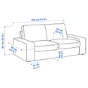 IKEA KIVIK КИВИК, 2-местный диван, Окрашенный в синий цвет 594.848.02 фото thumb №7