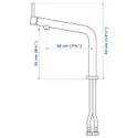 IKEA BOSJÖN БОСШЕН, змішувач кухонний, сталь 204.573.81 фото thumb №6