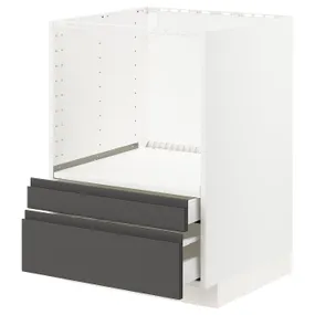 IKEA METOD МЕТОД / MAXIMERA МАКСІМЕРА, шафа для комб мікрохв печі / шухляди, білий / Voxtorp темно-сірий, 60x60 см 093.065.05 фото