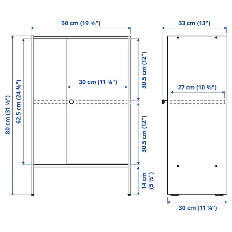 IKEA BAGGEBO БАГГЕБО, шкаф с дверью, белый, 50x30x80 см 604.812.04 фото №7