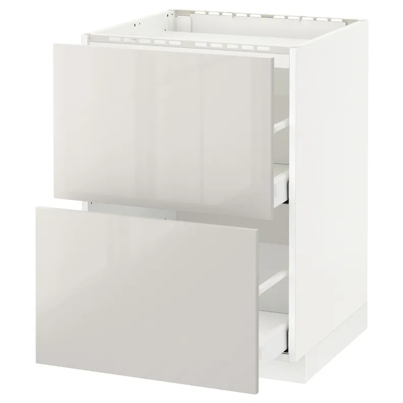 IKEA METOD МЕТОД / MAXIMERA МАКСИМЕРА, напольный шкаф / 2фронт панели / 2ящика, белый / светло-серый, 60x60 см 391.419.66 фото №1