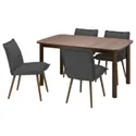 IKEA STRANDTORP СТРАНДТОРП / KLINTEN КЛИНТЕН, стол и 4 стула, коричневый / киландский темно-серый, 150 / 205 / 260x95 см 995.058.93 фото thumb №1